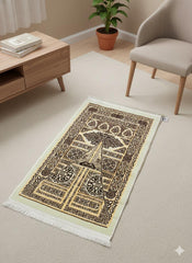 Turkish Prayer Mat